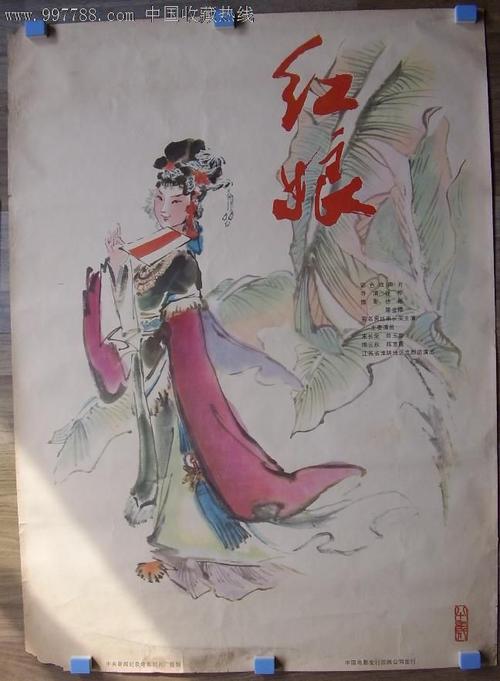 买丹麦居留证